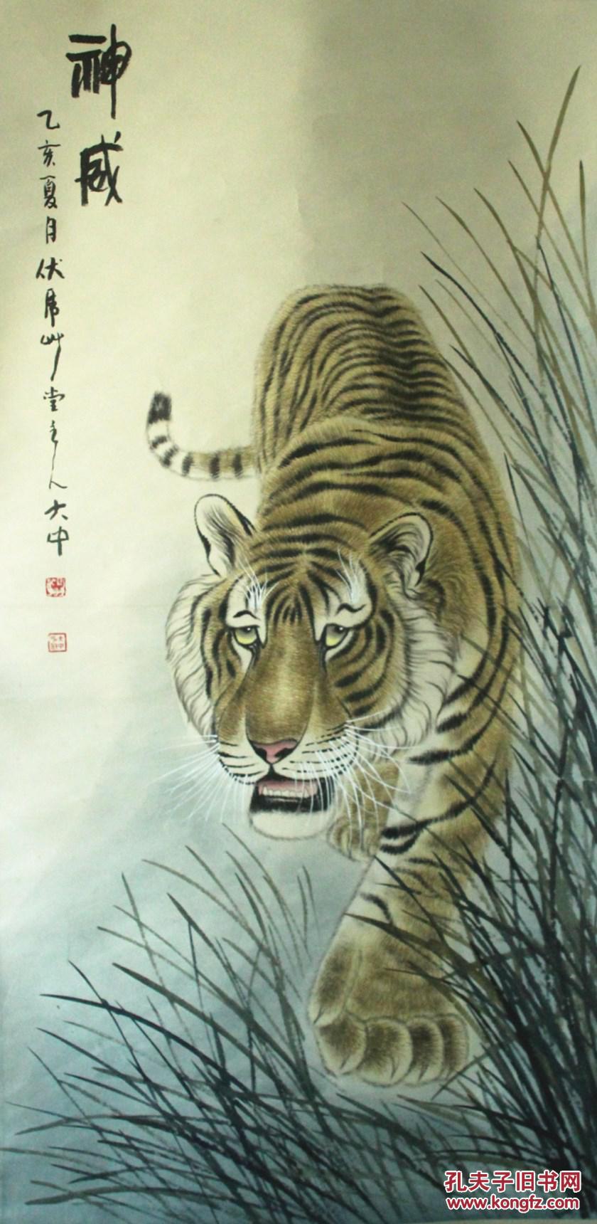 现为中国美术家协会理事,中国工笔画学会副会长,辽宁省美术家协会副