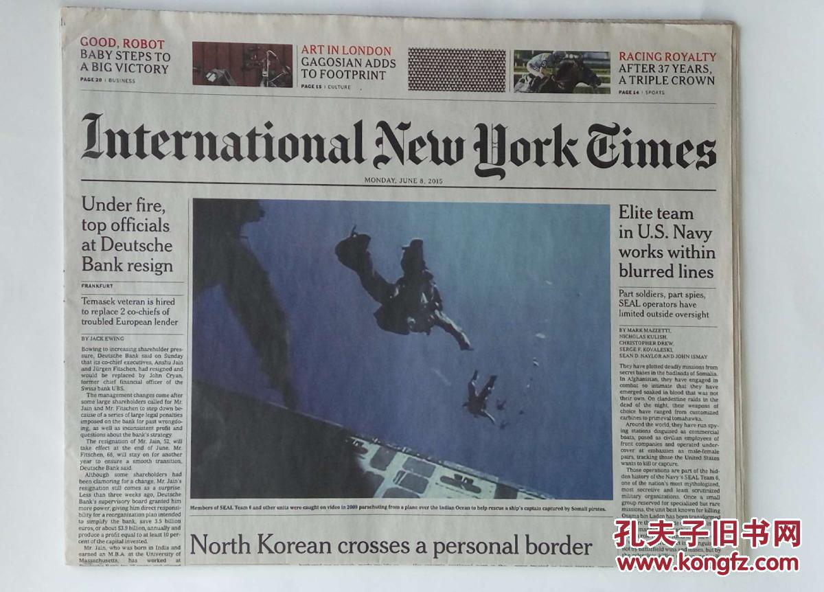 纽约时报 the new york times 0608
