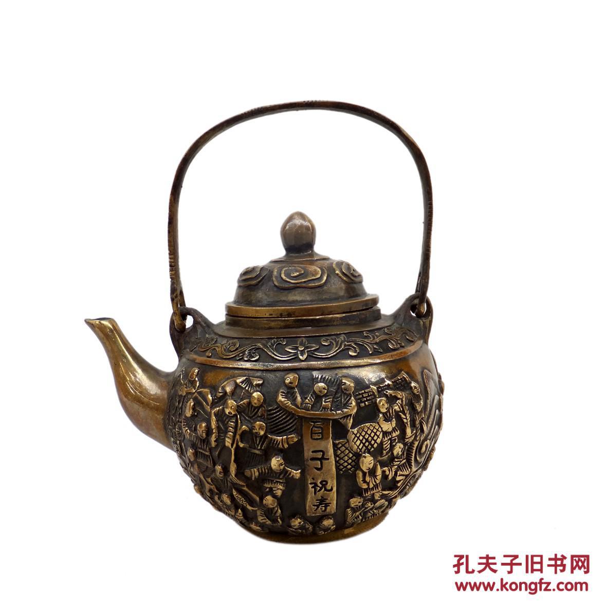 仿古铜器纯铜壶摆件 百子祝寿水壶 茶壶装饰工艺礼品古玩收藏