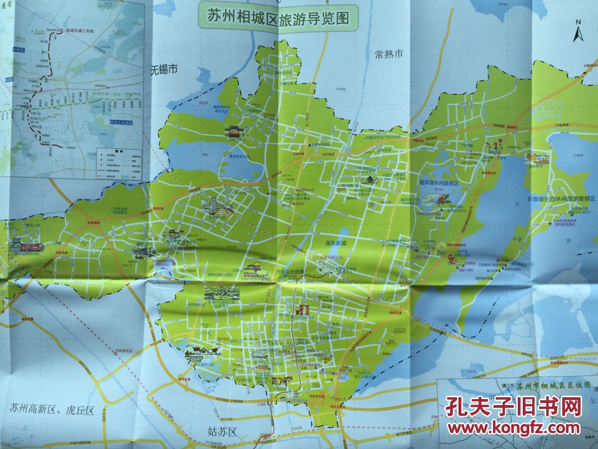 苏州相城区旅游导览图 苏相城地图 相城区地图 苏州地图