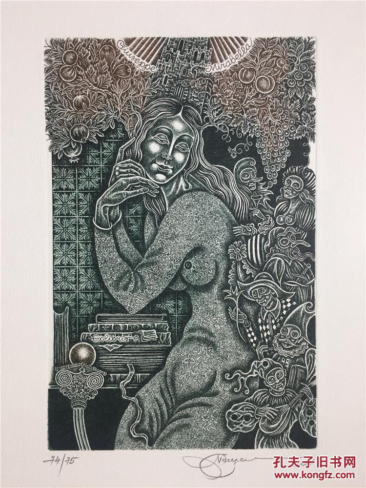 拉脱维亚娜塔莉亚铜版画外国藏书票原作9