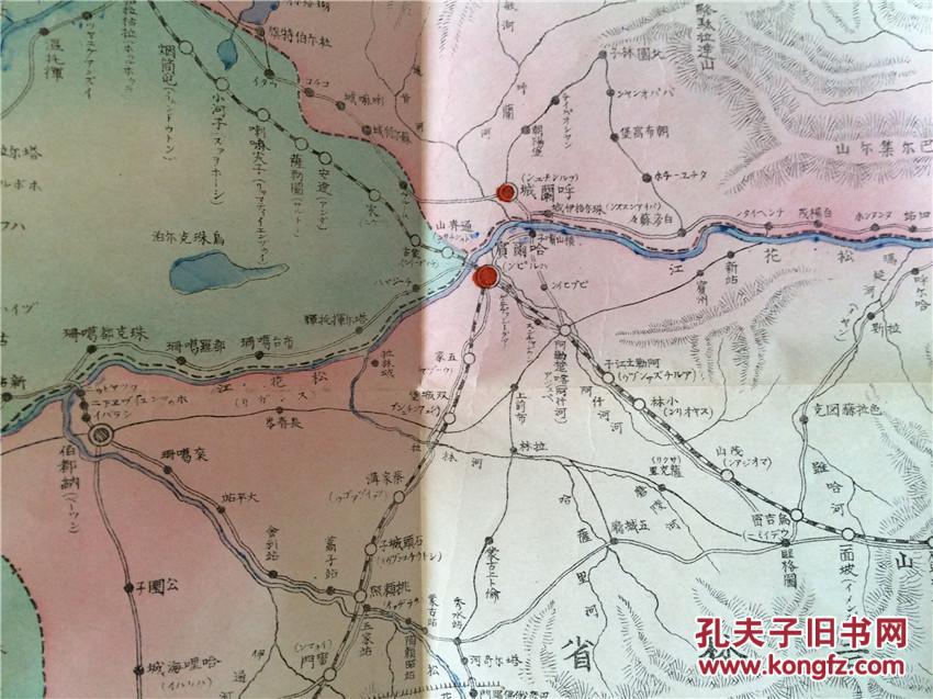清末老地图 民国 满洲国 中东铁路 东省铁路 1905年日图片