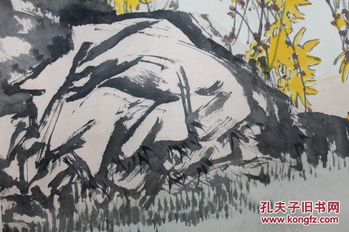 贾宝珉 迎春花