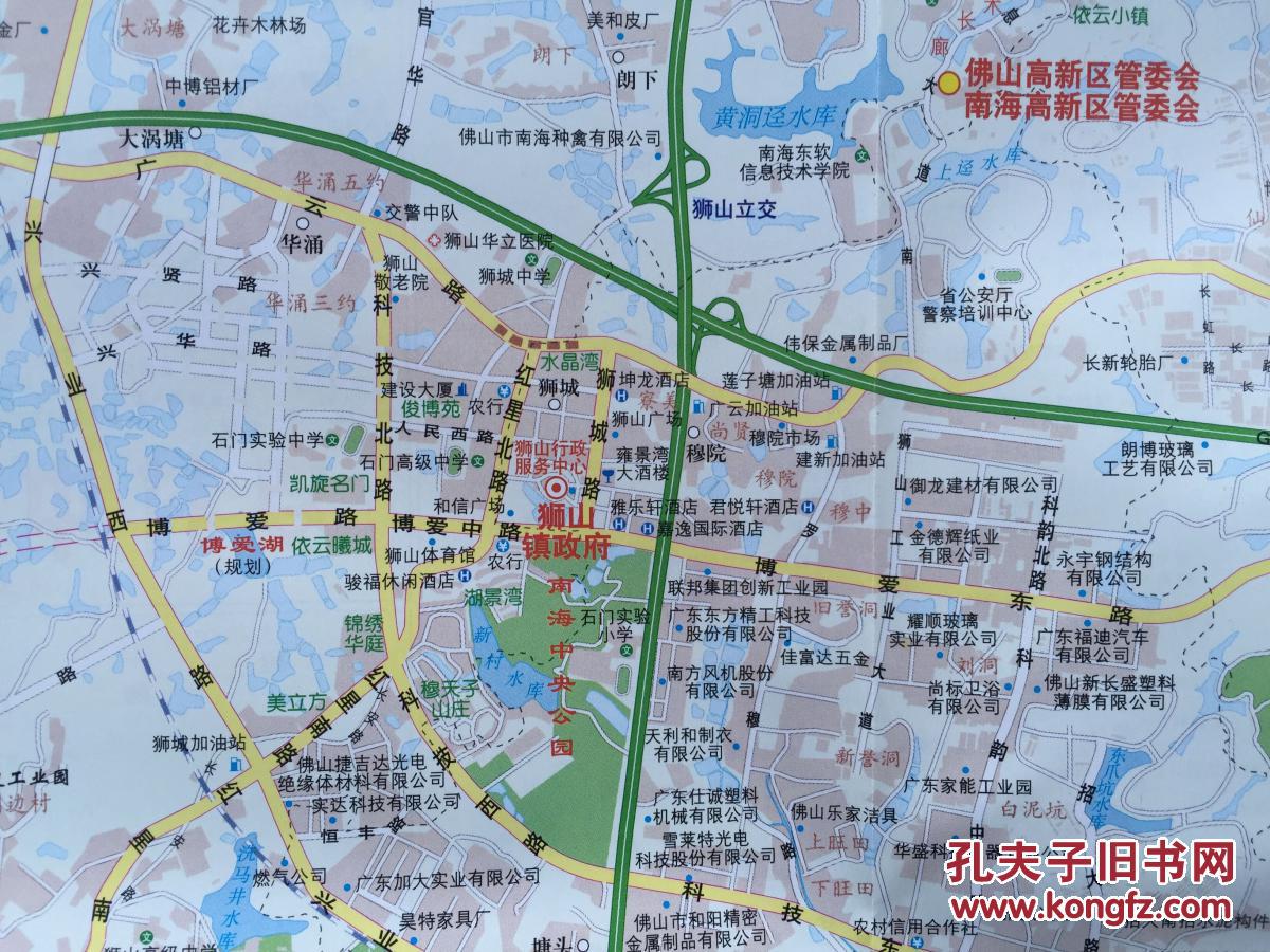 南海区狮山镇地图 南海区地图 佛山南海地图 佛山地图
