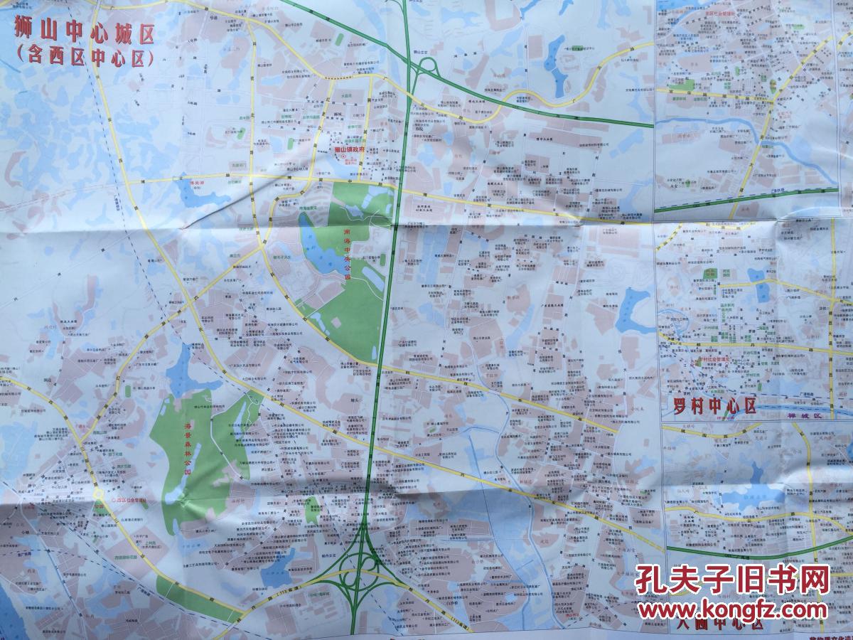 南海区狮山镇地图 南海区地图 佛山南海地图 佛山地图