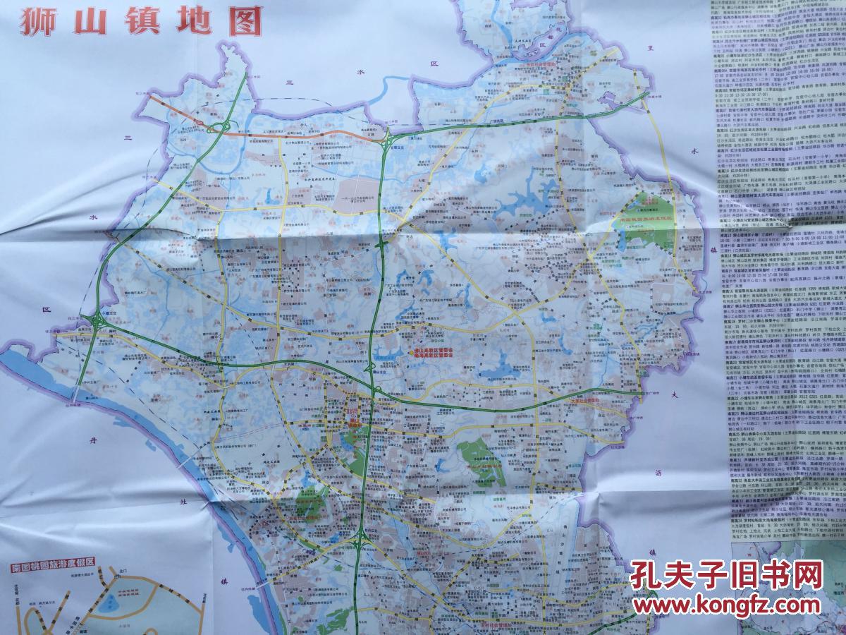 南海区狮山镇地图 南海区地图 佛山南海地图 佛山地图