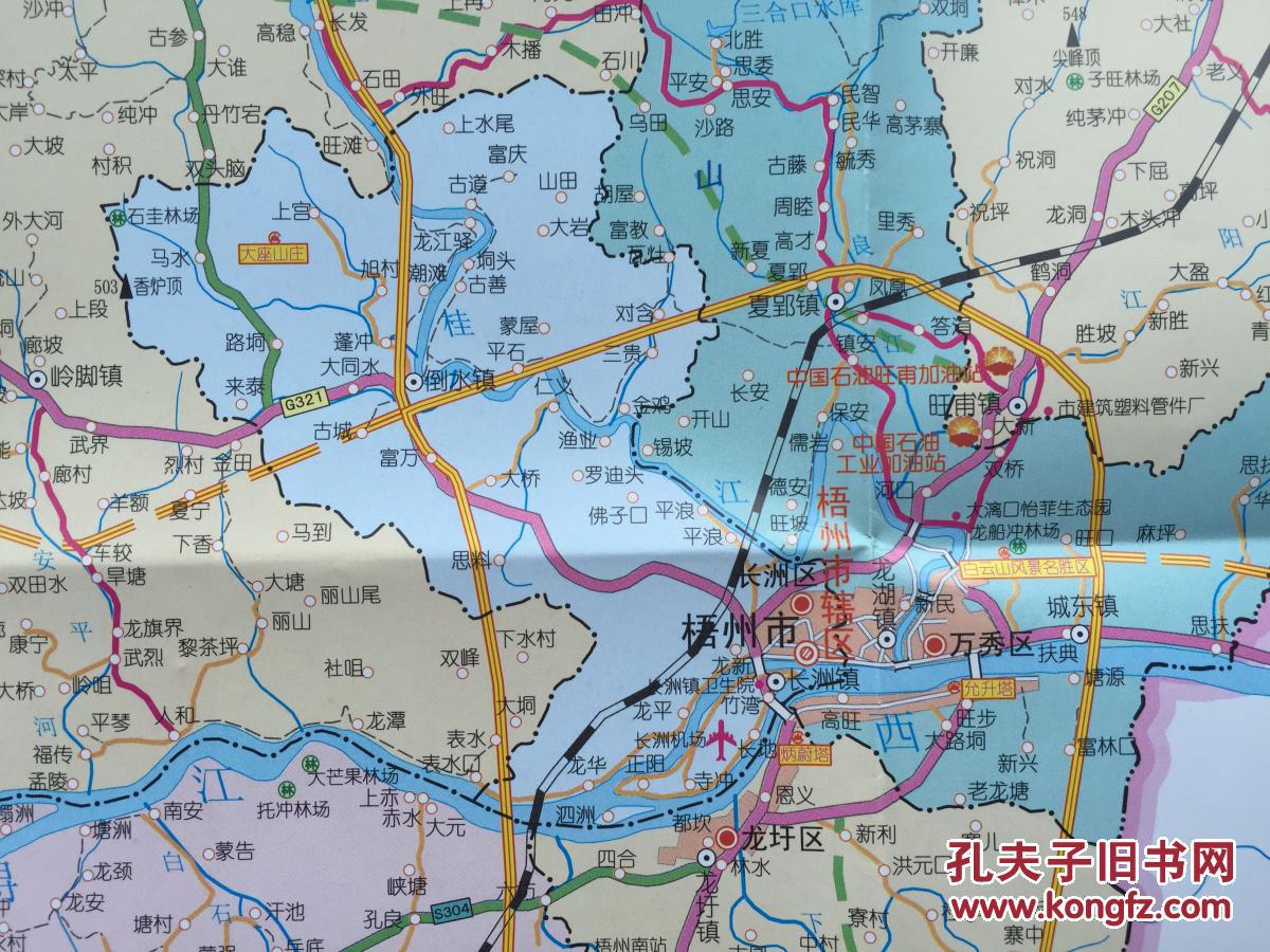 梧州交通旅游图 2017年 梧州地图 梧州市地图