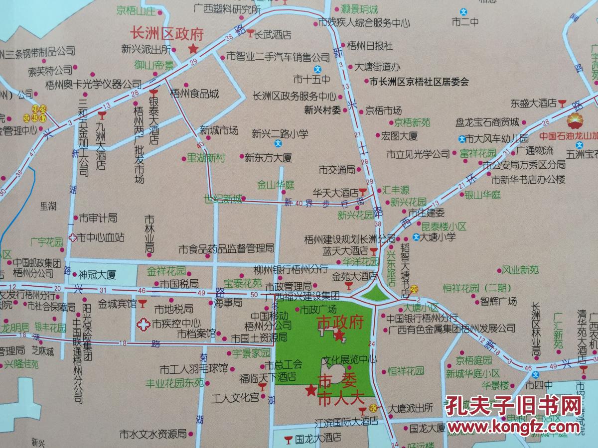 梧州交通旅游图 2017年 梧州地图 梧州市地图