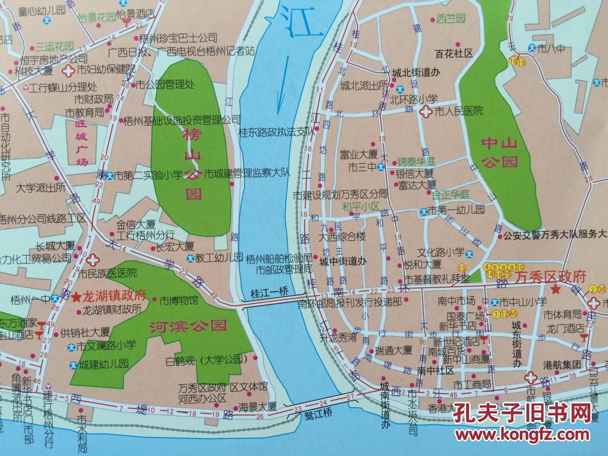 梧州交通旅游图 2017年 梧州地图 梧州市地图