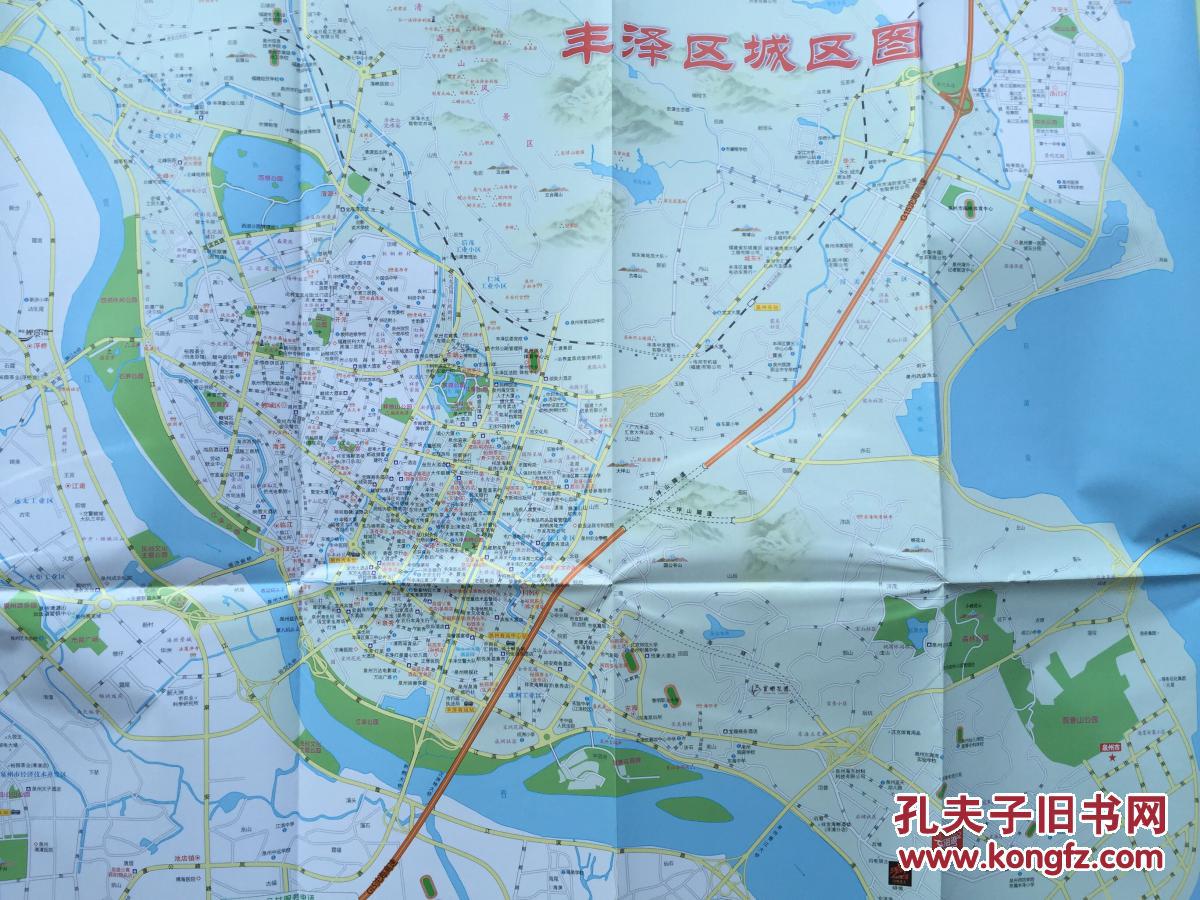 丰泽区地图 泉州丰泽区地图 丰泽地图 泉州地图 泉州市地图