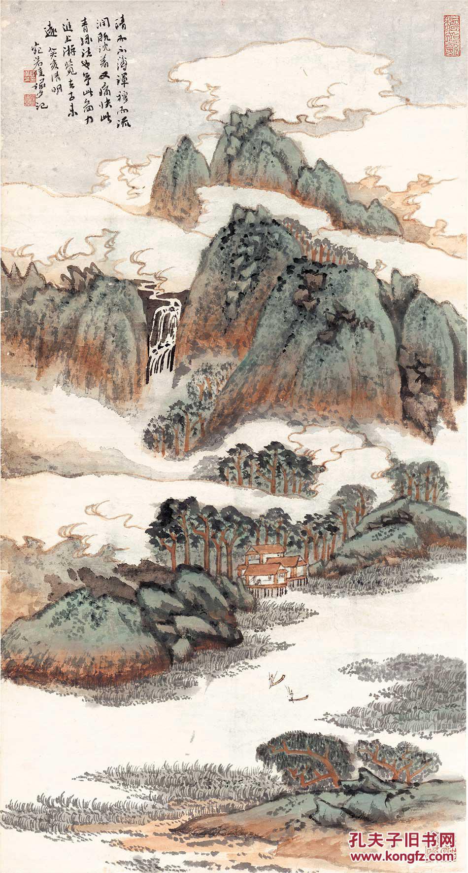 定制 近现代-陆俨少-青绿山水图47x87 国画 山水高仿真水墨复制品画