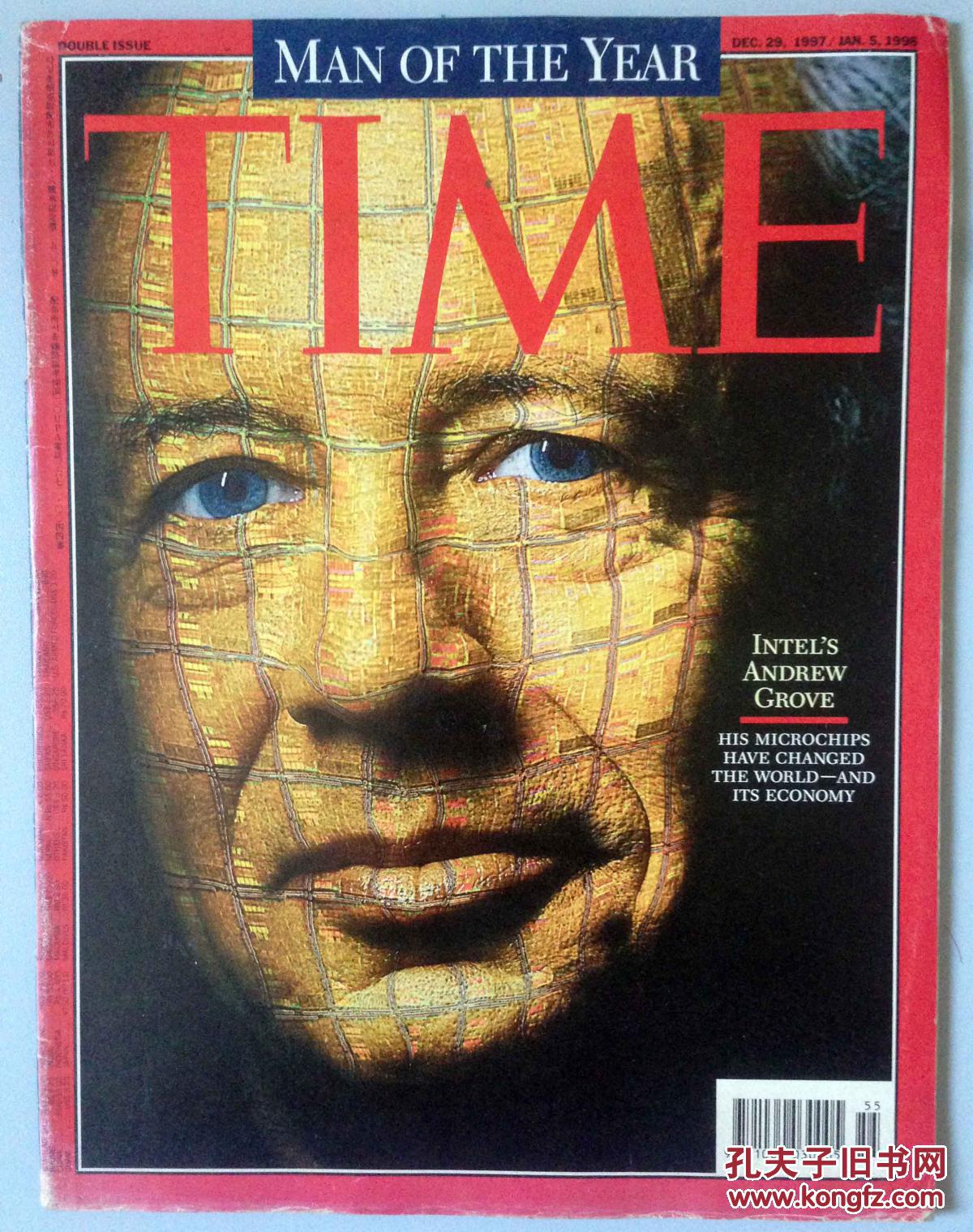 time magazine 时代周刊1997年12月29日/1998年1月5日年度人物专刊