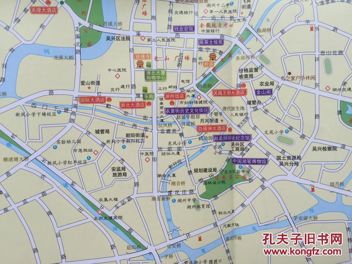 湖州吴兴区交通旅游图 2013年 吴兴地图 吴兴区地图 湖州地图