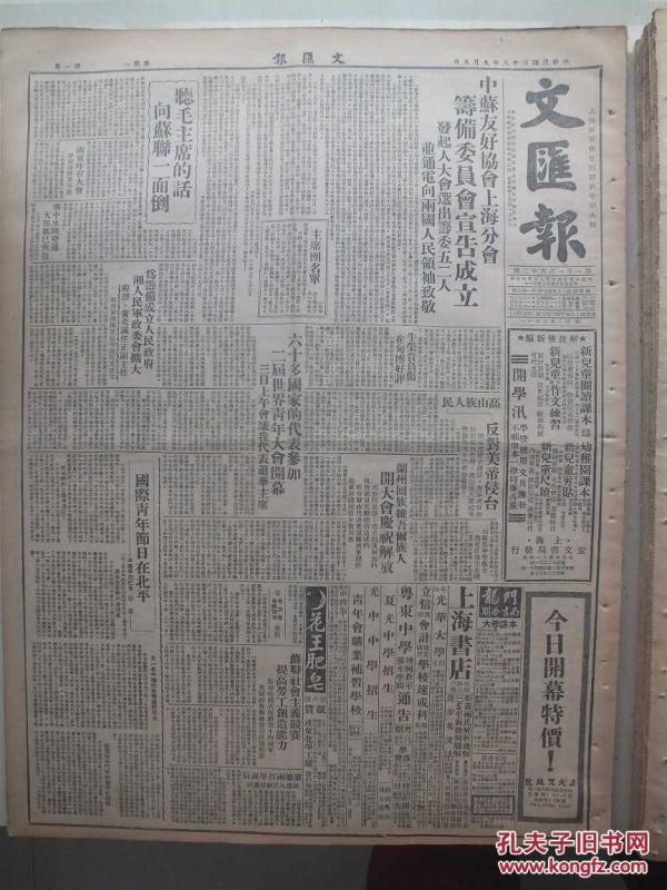 兰州回族人口有多少_兰州回族老人图片大全