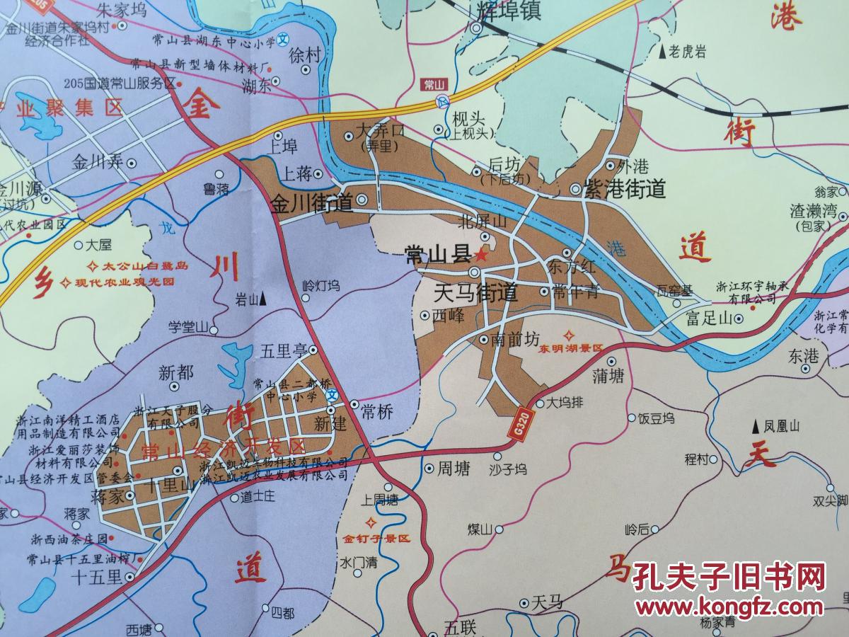 常山县交通旅游图 常山县地图 常山地图 衢州地图