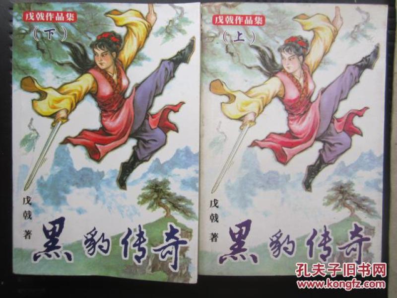 神奇的印度合集 p4YBAFkSf6qABM4xAADQRdFsjmE232_n.jpg