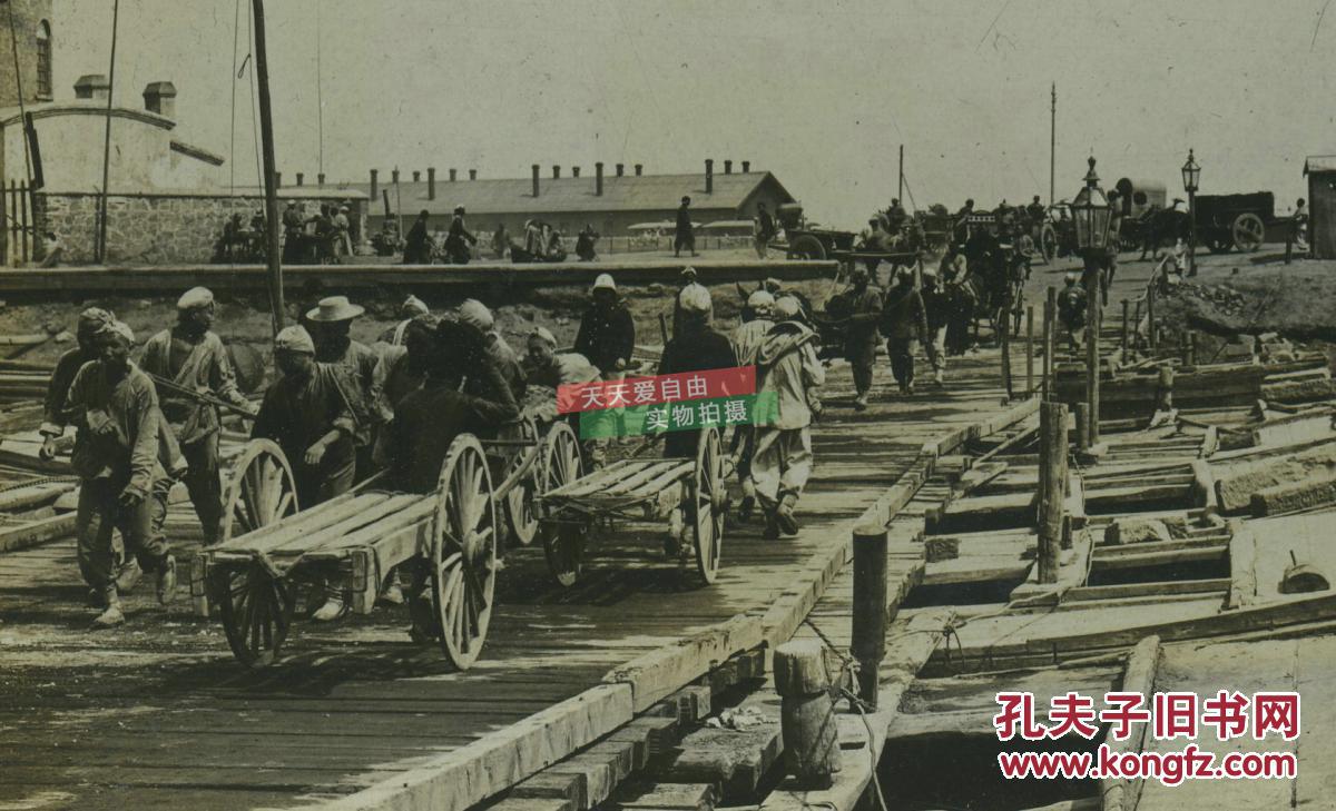 清末民国时期立体照片-----清代天津白河航运码头桥梁
