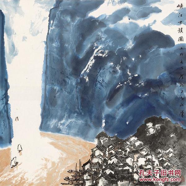 近现代