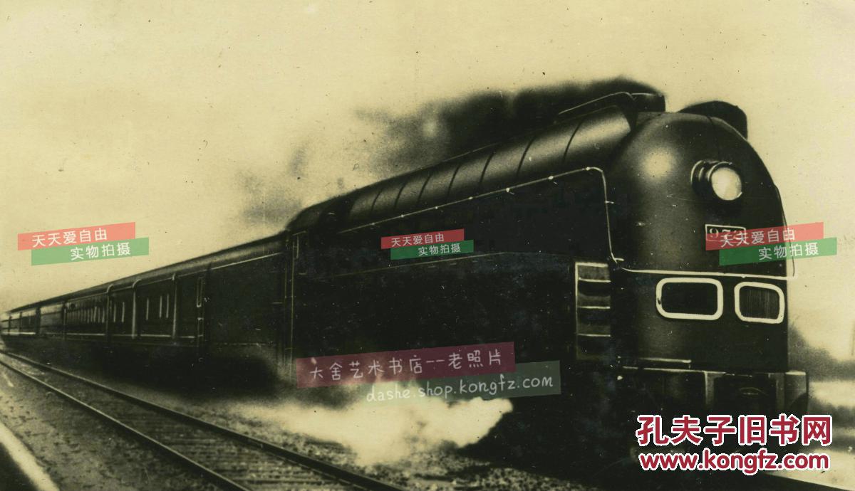 民国东北满洲南满铁路漂亮的列车火车头老照片