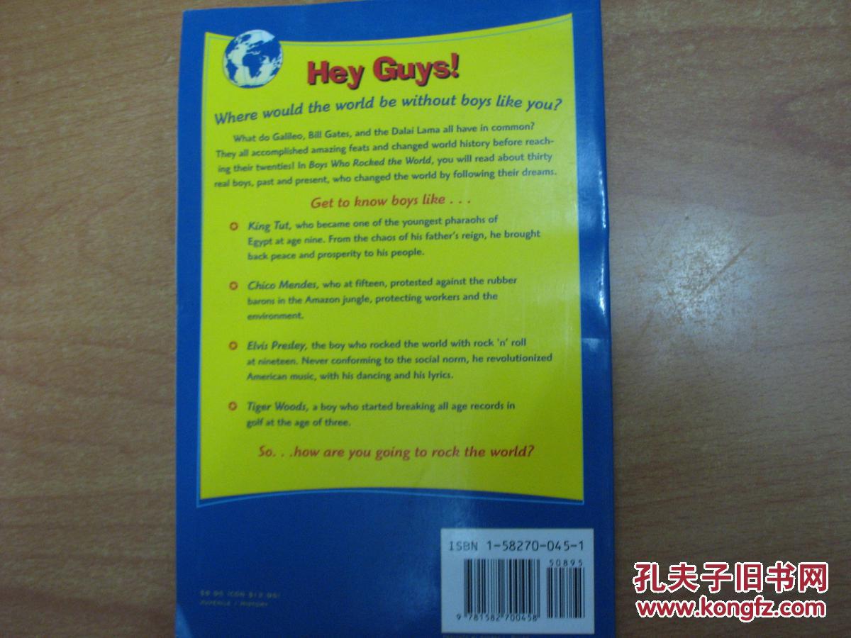 【图】英文原版书:Boys Who Rocked the Worl