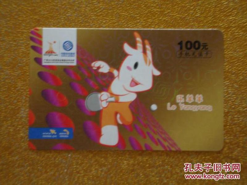 p4YBAFkIGTiAEtSHAACRJwz-tKQ864_n.jpg