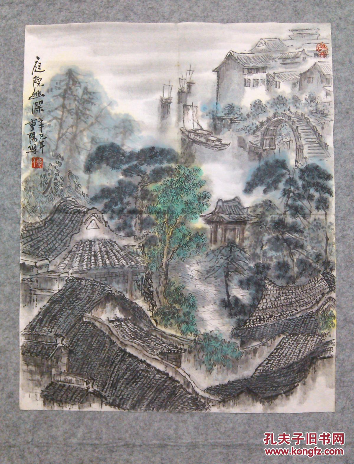 国画山水画庭院幽深