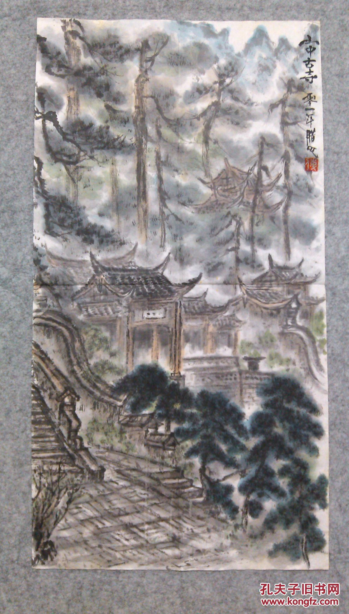 国画山水画山中古寺
