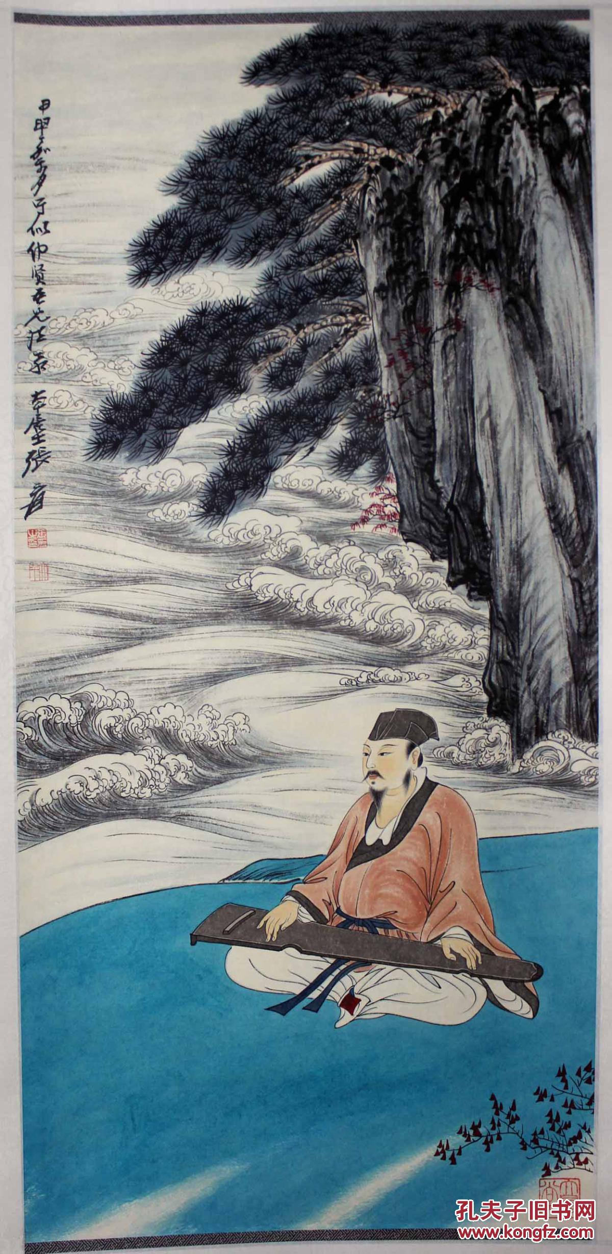 保真名家张爰先生山水人物画老立轴国画精品!不满意承诺包退!