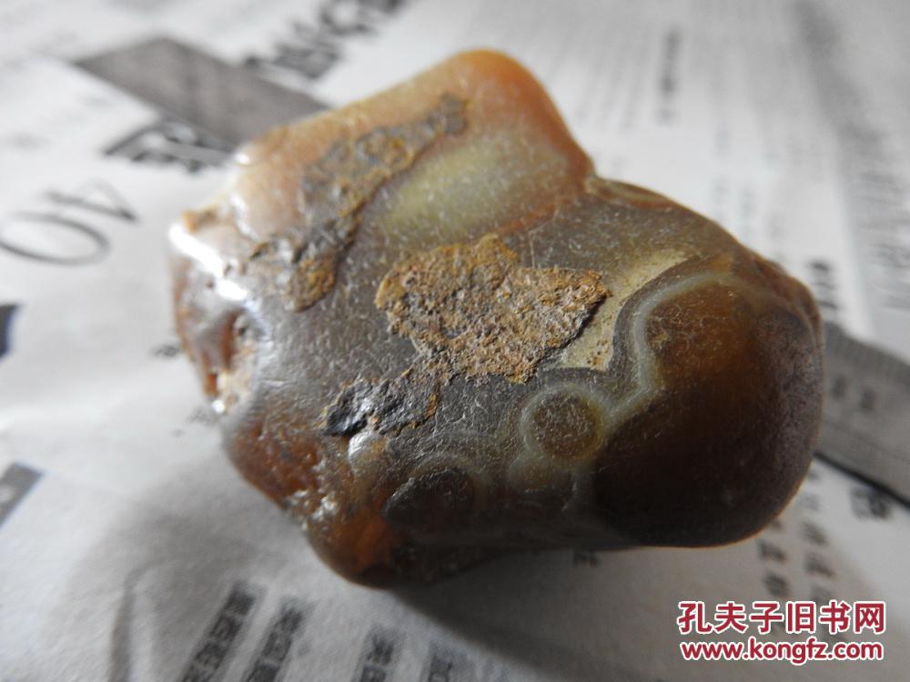 ys9,出售陨石,玛瑙陨石.全球首次发现玛瑙陨石!