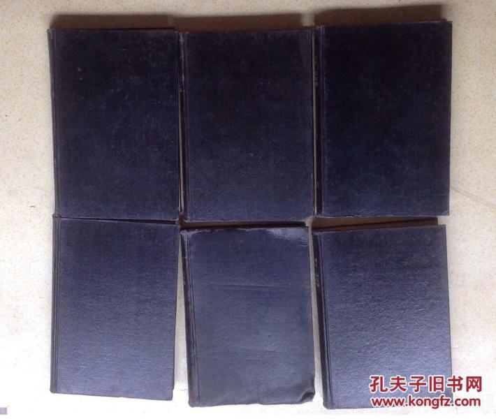 英国皇家学会会刊甲--数理部分1949年-1952年