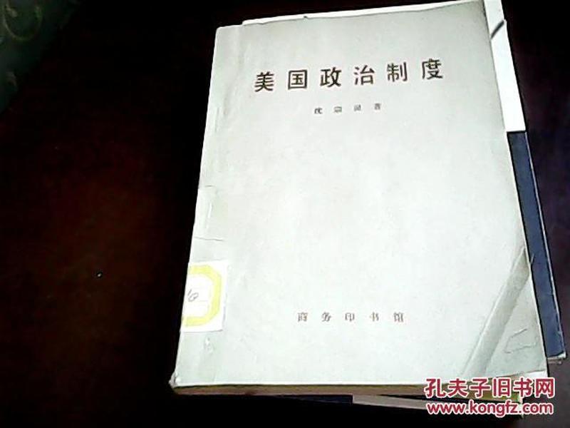 p4YBAFjZ5x2AKoUAAABWpp2y0s8434_n.jpg