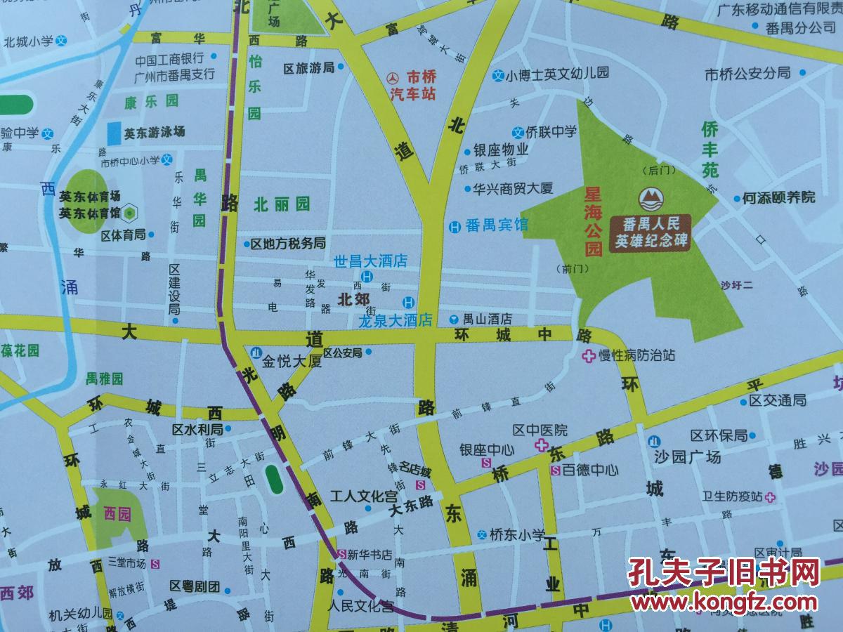 番禺地图 番禺区地图 广州地图 广州市地图图片