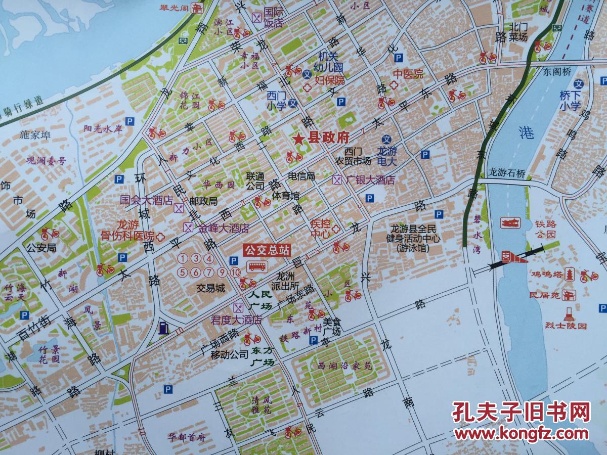 龙游交通旅游图 2016年 龙游县地图 龙游地图 衢州地图图片