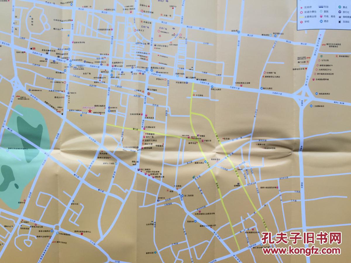 路桥区旅游地图 路桥区地图 台州路桥区地图 台州地图