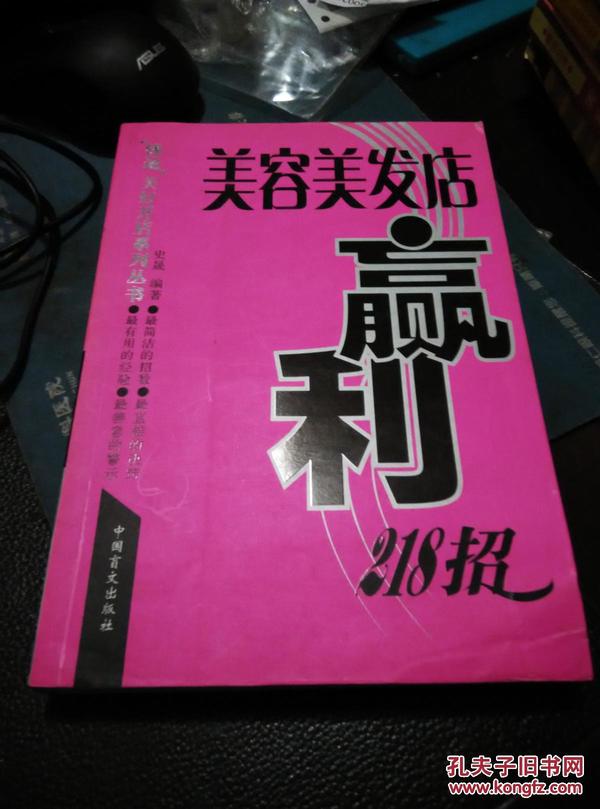 印度招聘_为了发展玩具业,印度政府又出大招