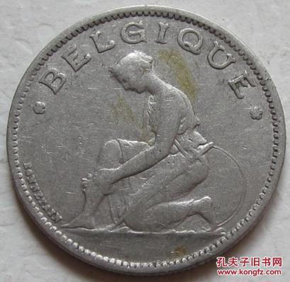 比利时 1934年1法郎硬币 23MM