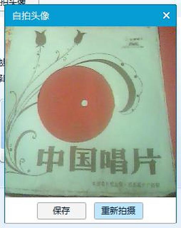中国曲谱网禅院钟声_禅院钟声曲谱