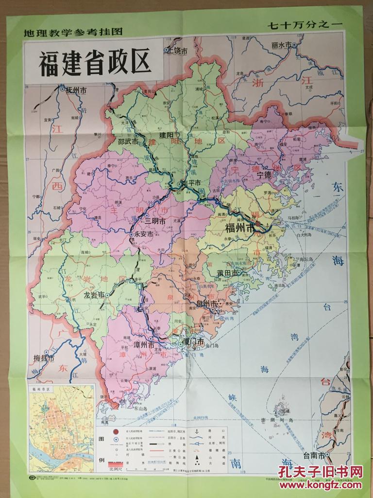 中国地理空白图(政区,分省轮廓,地形,山脉,铁路)