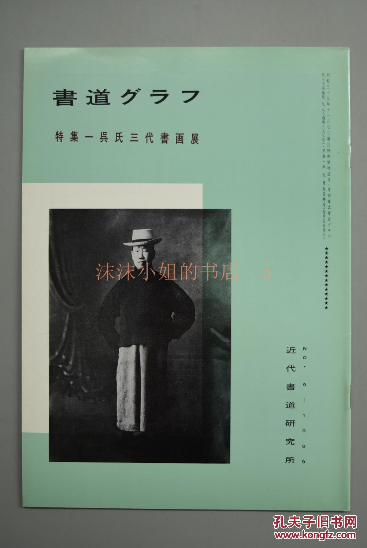 吴氏人口的数量_中国人口数量变化图(2)