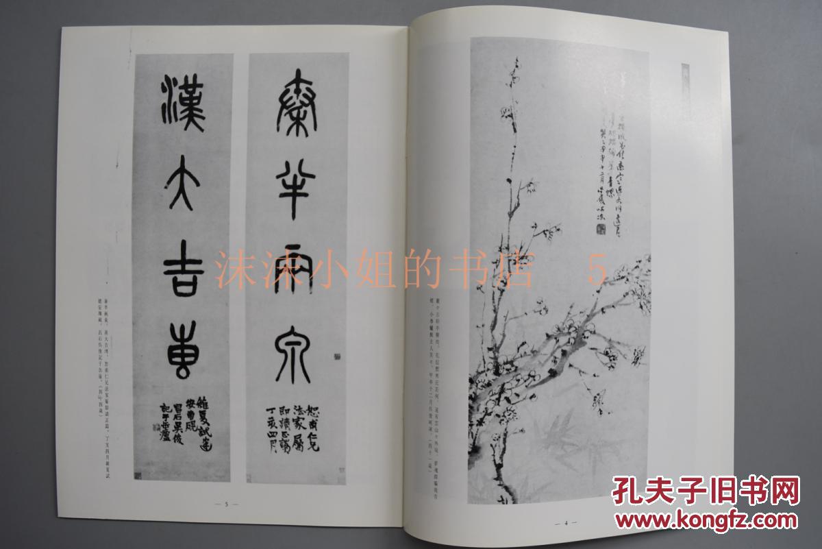 吴氏人口的数量_中国人口数量变化图