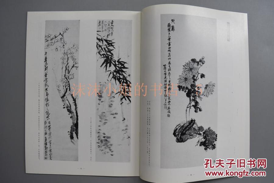 吴氏人口的数量_中国人口数量变化图(2)