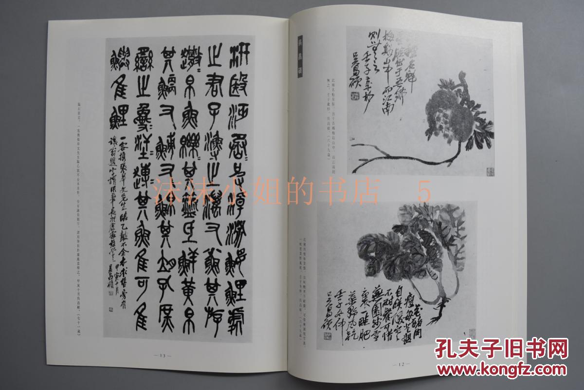 吴氏人口的数量_中国人口数量变化图(2)