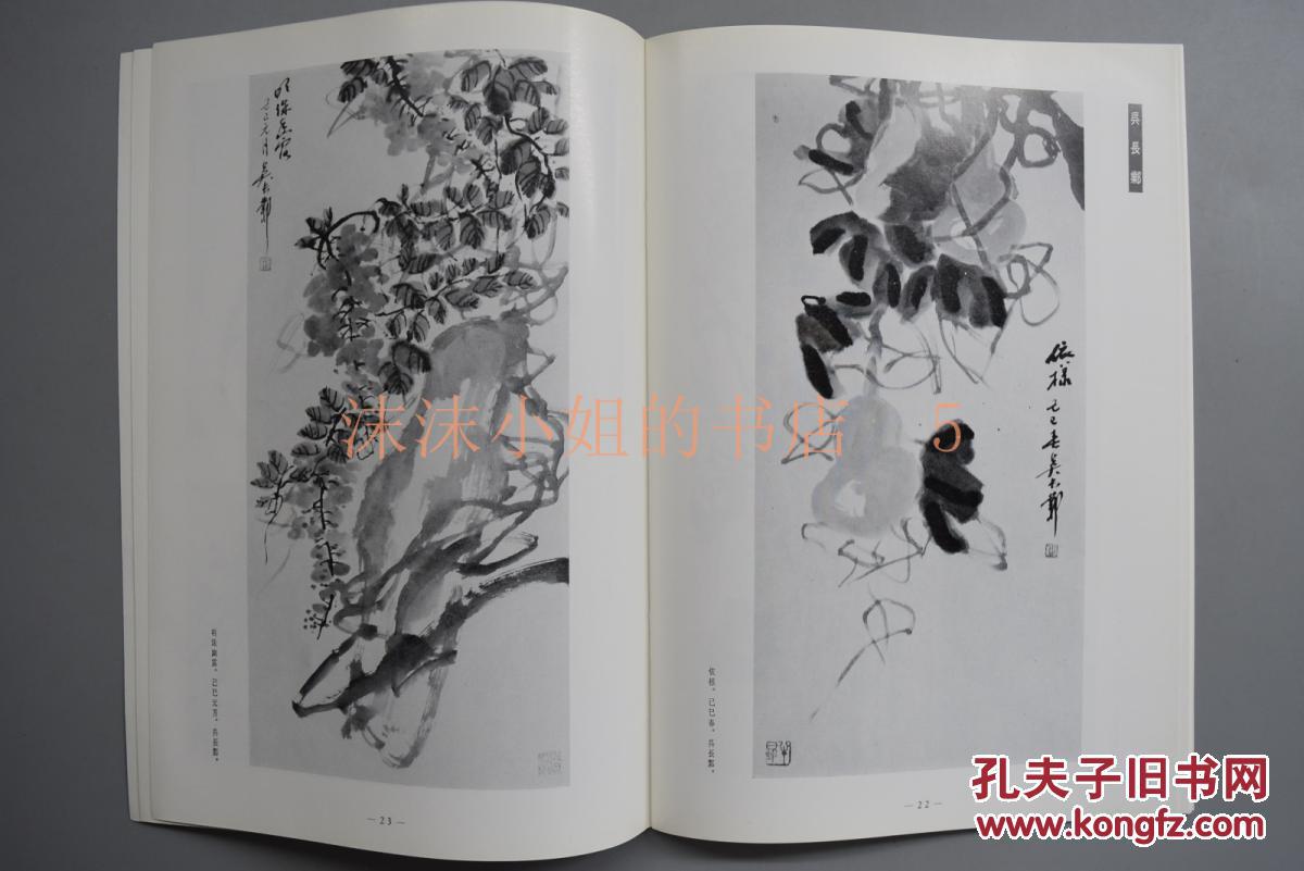 吴氏人口的数量_中国人口数量变化图(3)