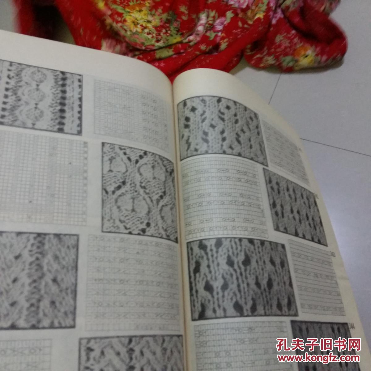 上海棒针编结花样500种