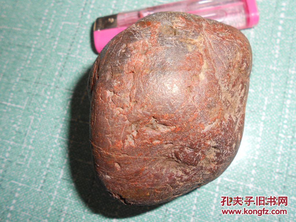 彩色水冲硅化木编号11(低价处理,只为赚信誉)