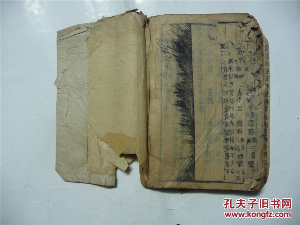 伊丽莎白婚纱影楼(2)