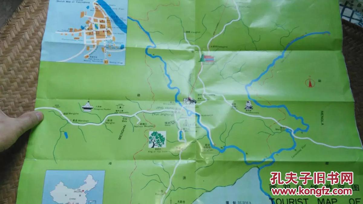 西双版纳人口概况_西双版纳全攻略 OK旅程网商家日志 游多多旅游自助超市