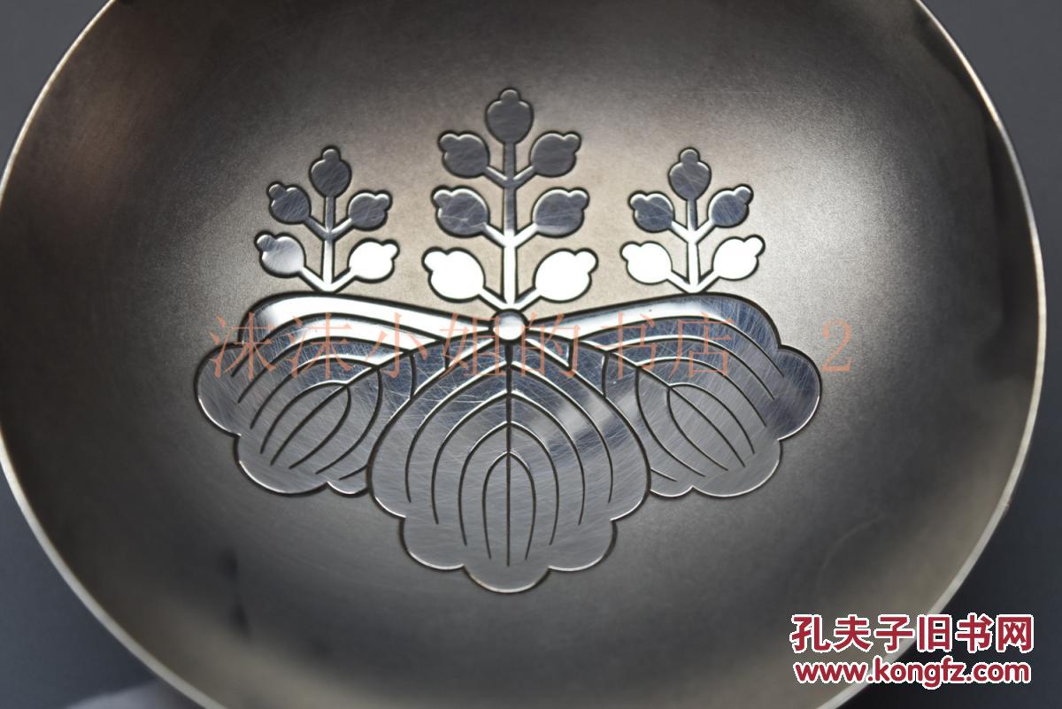 【图】纯银重68.93g《日本造币局制五七桐纹