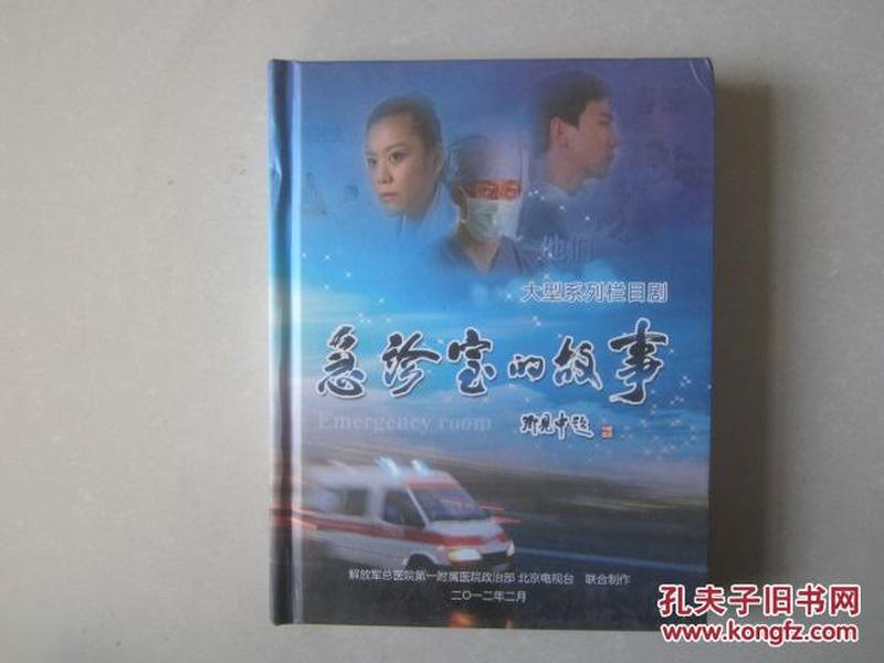 p4YBAFg5RKuANLh8AABnmg2e_Cc893_n.jpg