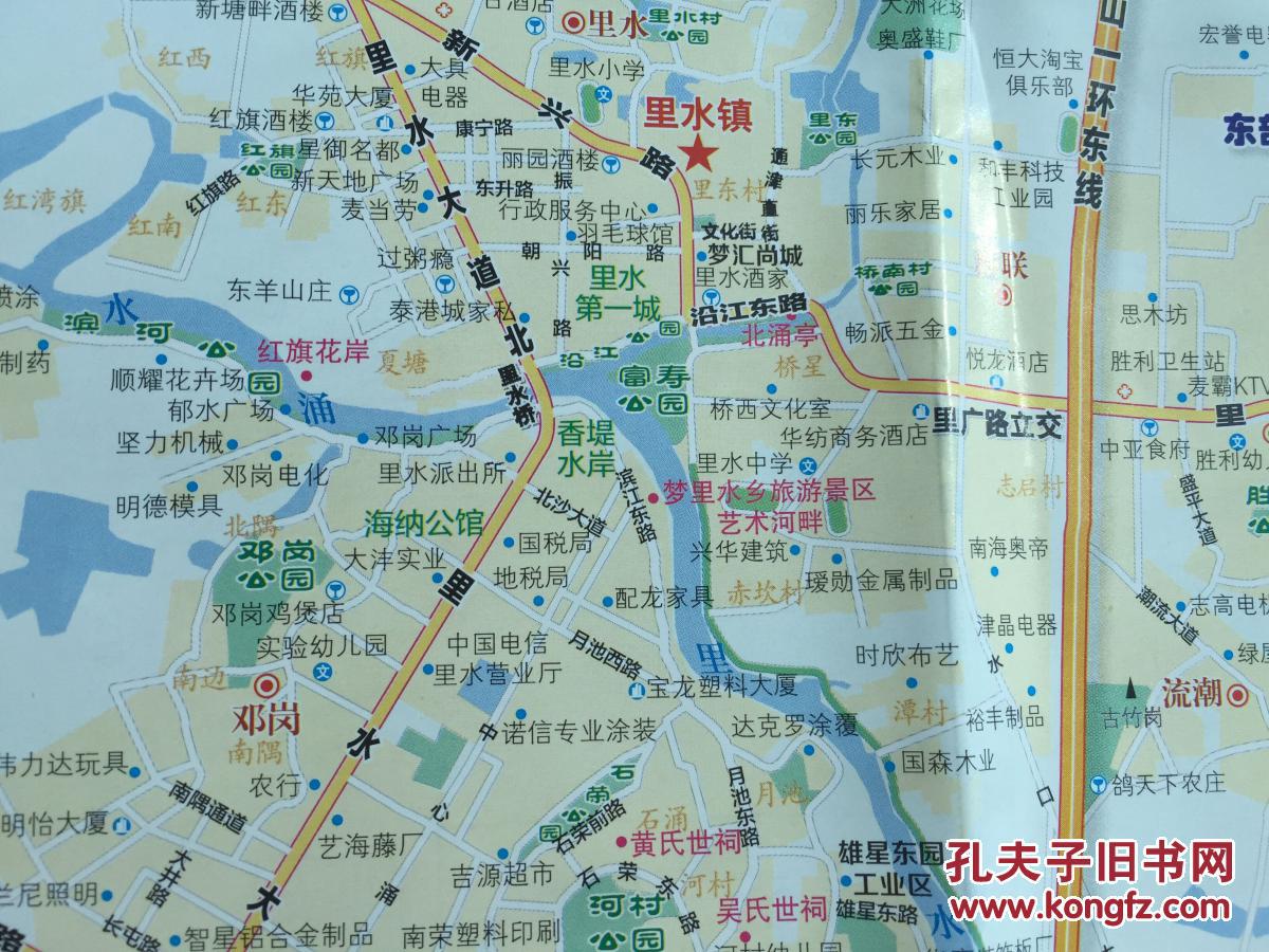 南海区里水镇交通旅游地图 南海区地图 水里镇地图 水